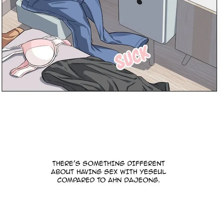 Excuse Me, This Is My Room Chapter 20, page 60