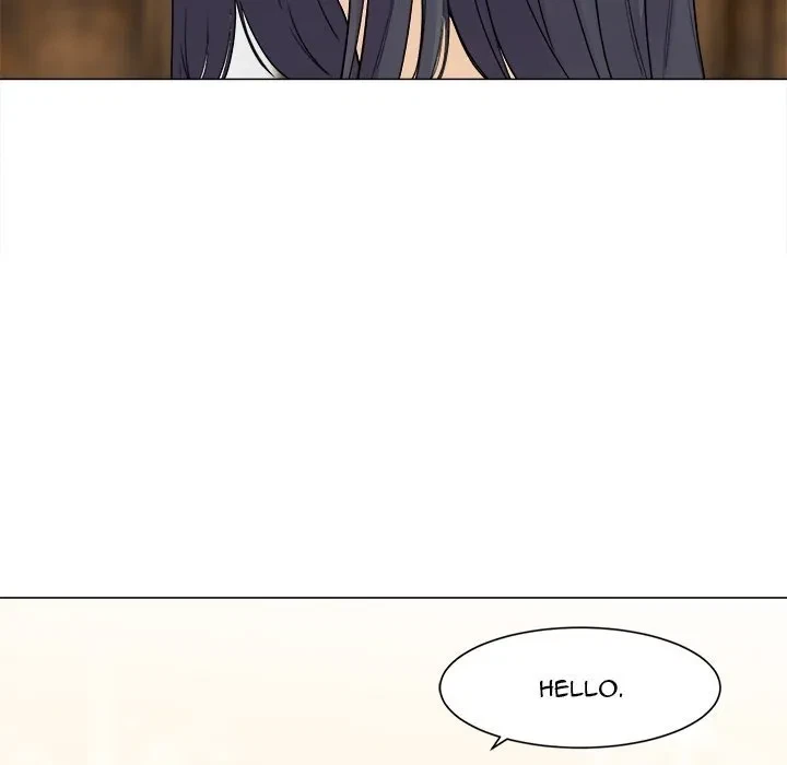 Excuse Me, This Is My Room Chapter 20, page 7