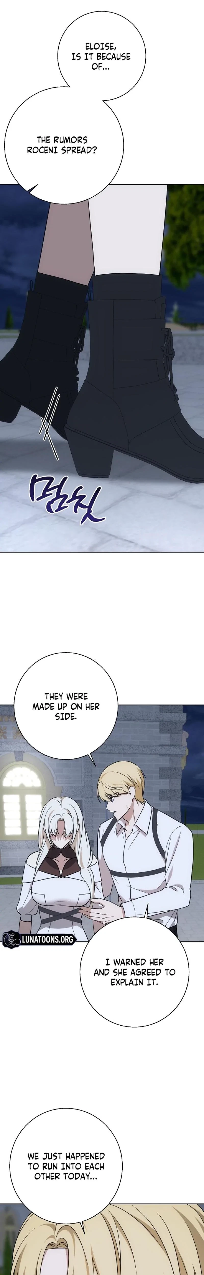 Senior, I'm Here To Visit You Chapter 16, page 21