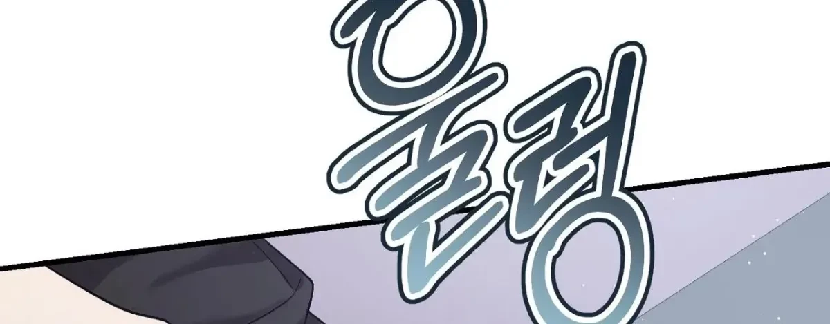 Chapter 1, page 115