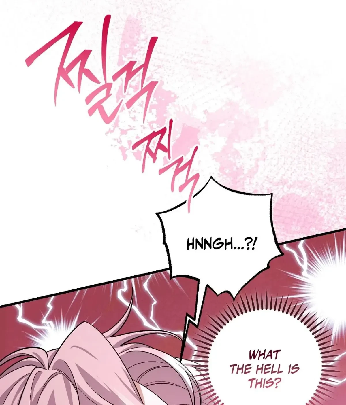 Chapter 1, page 133