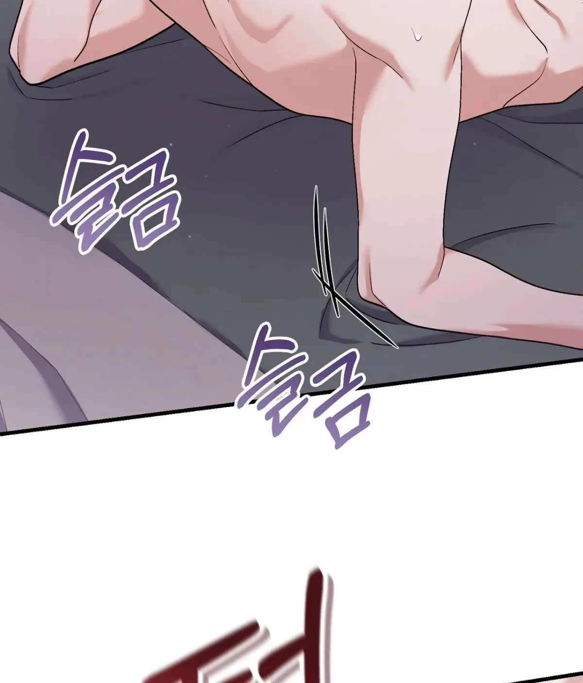 Chapter 1, page 147