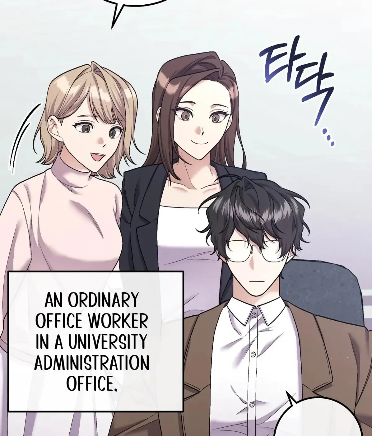 Chapter 1, page 15