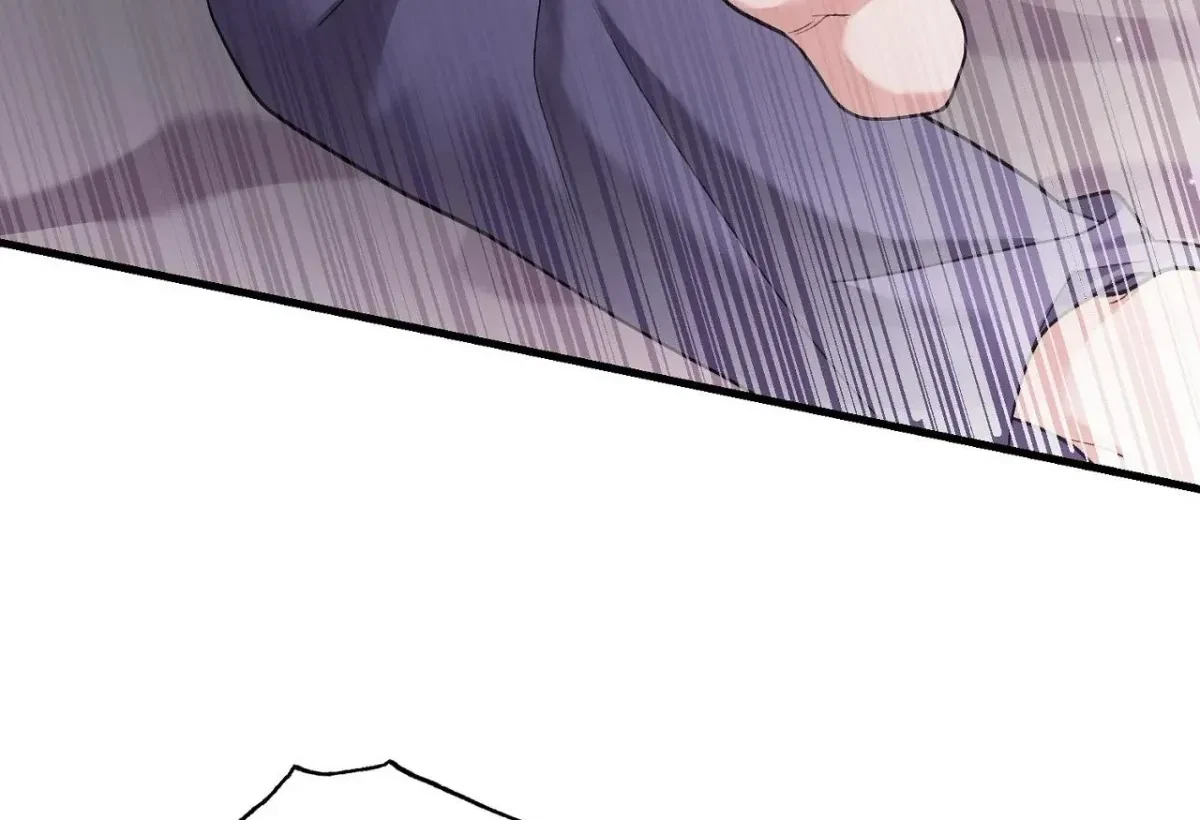 Chapter 1, page 151