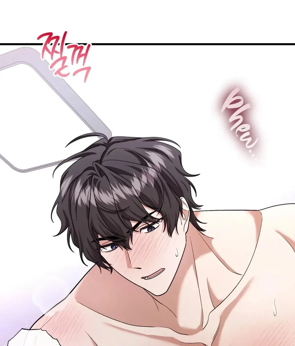 Chapter 1, page 160