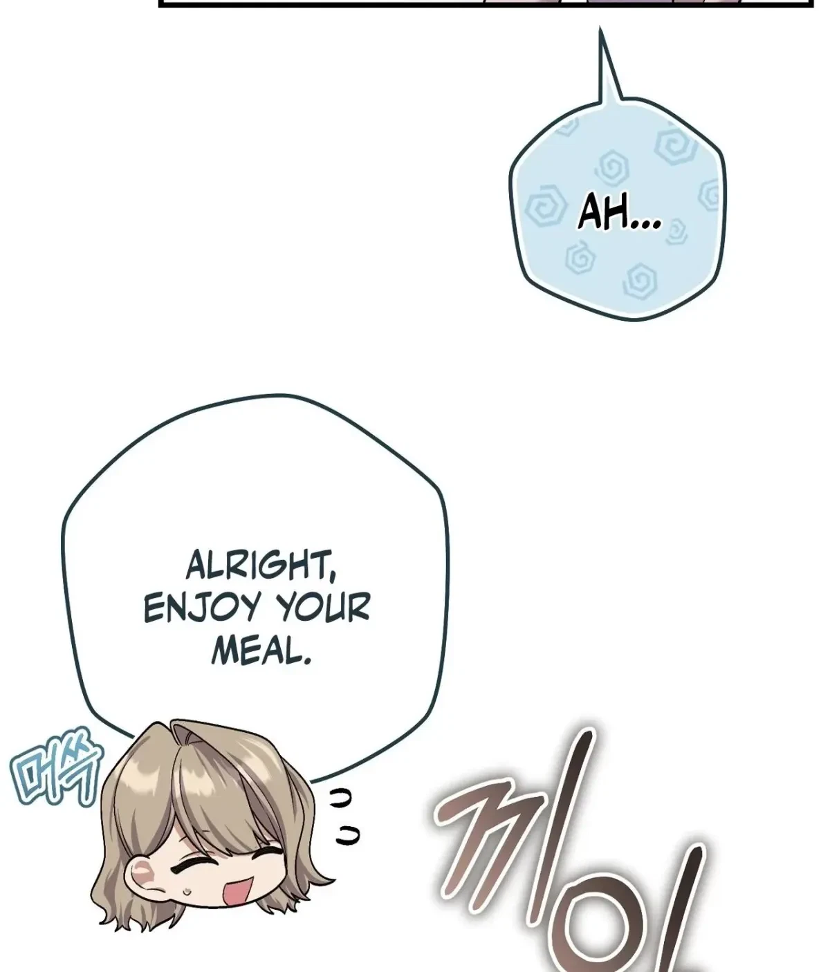 Chapter 1, page 18