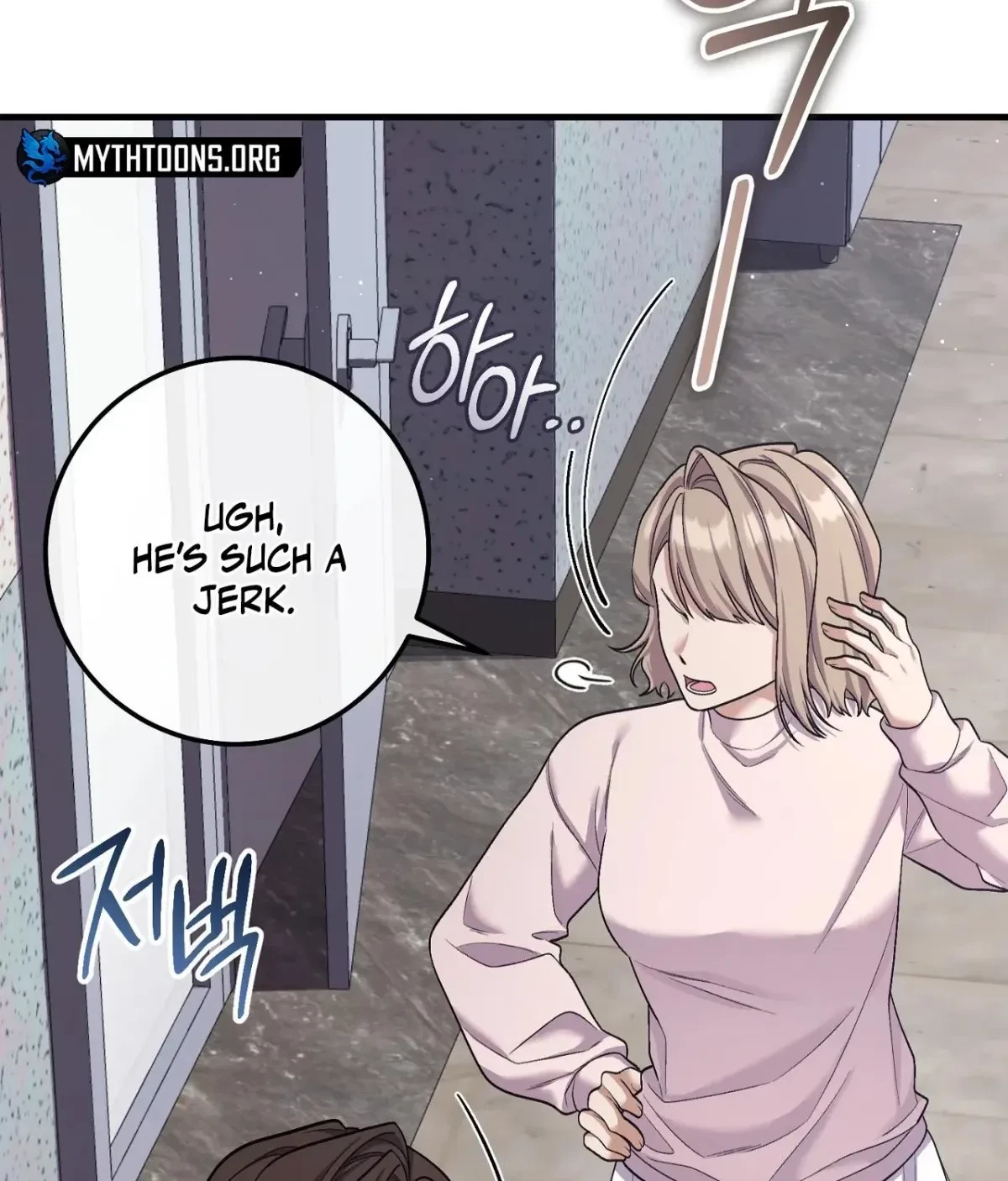 Chapter 1, page 19