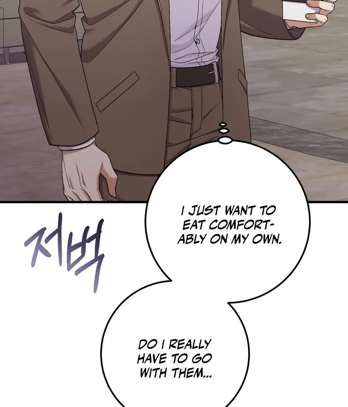 Chapter 1, page 27