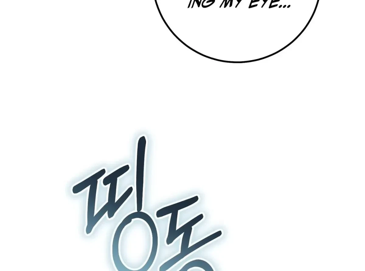 Chapter 1, page 58
