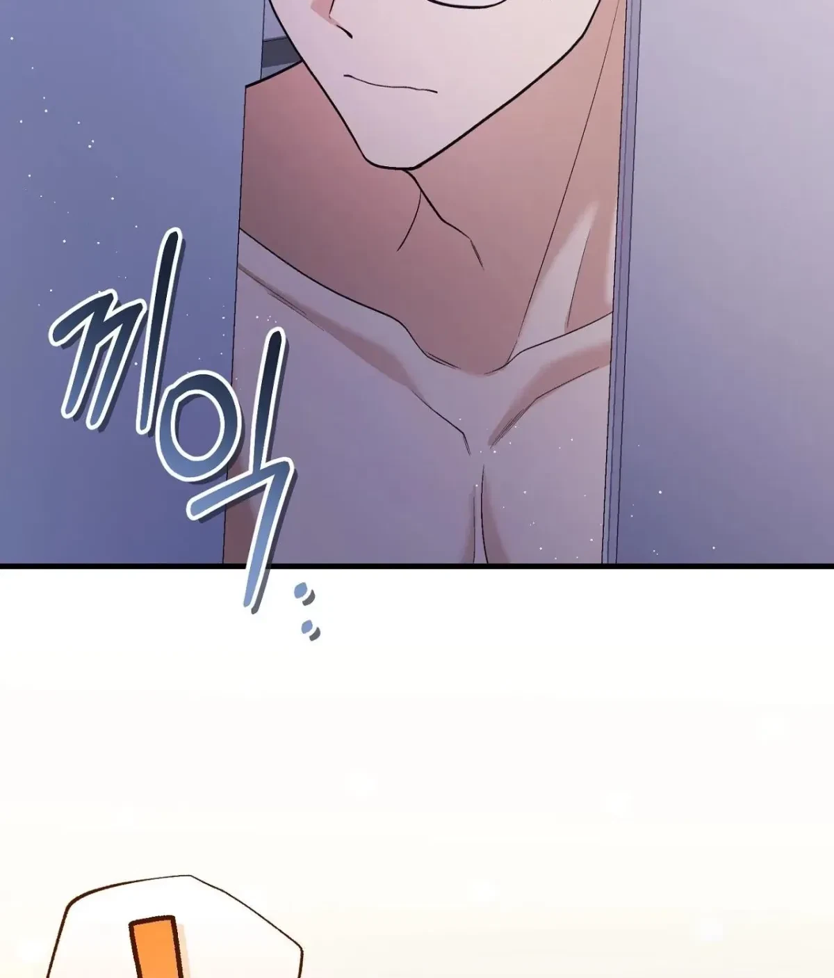 Chapter 1, page 64