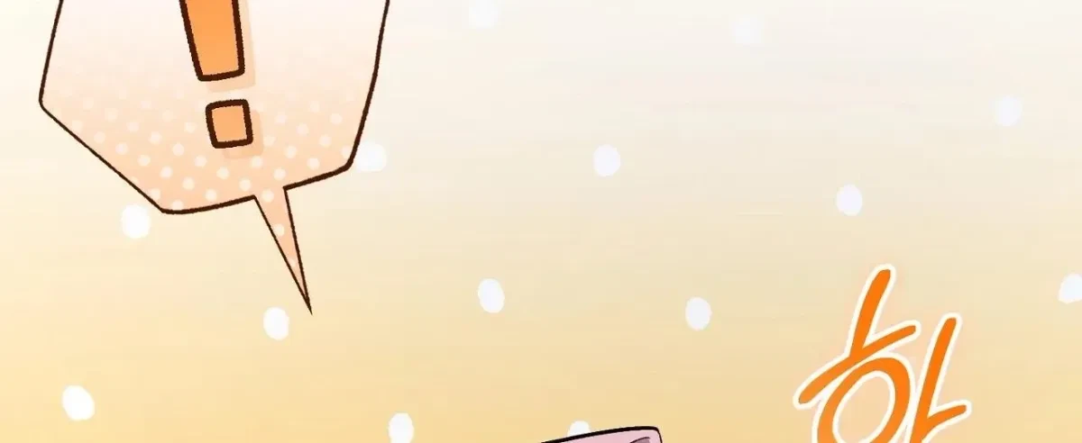Chapter 1, page 65