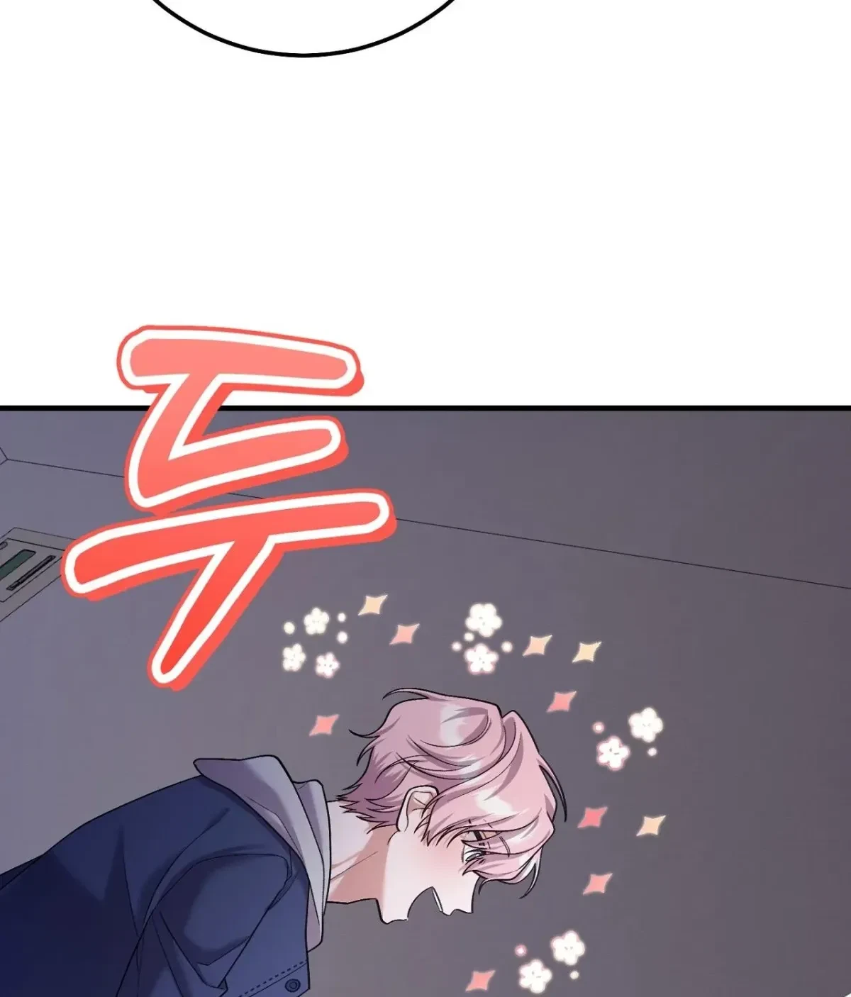 Chapter 1, page 75