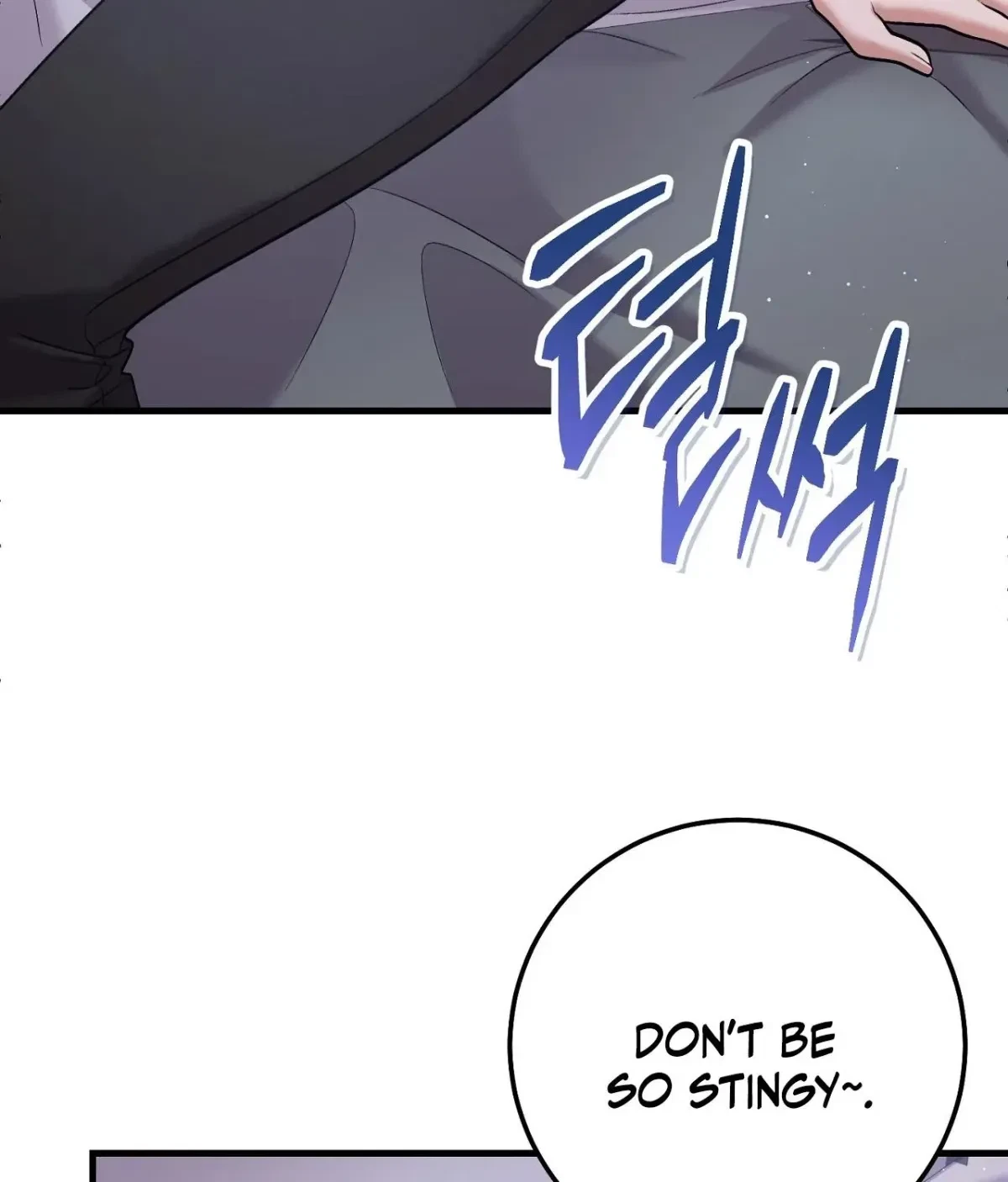 Chapter 1, page 96