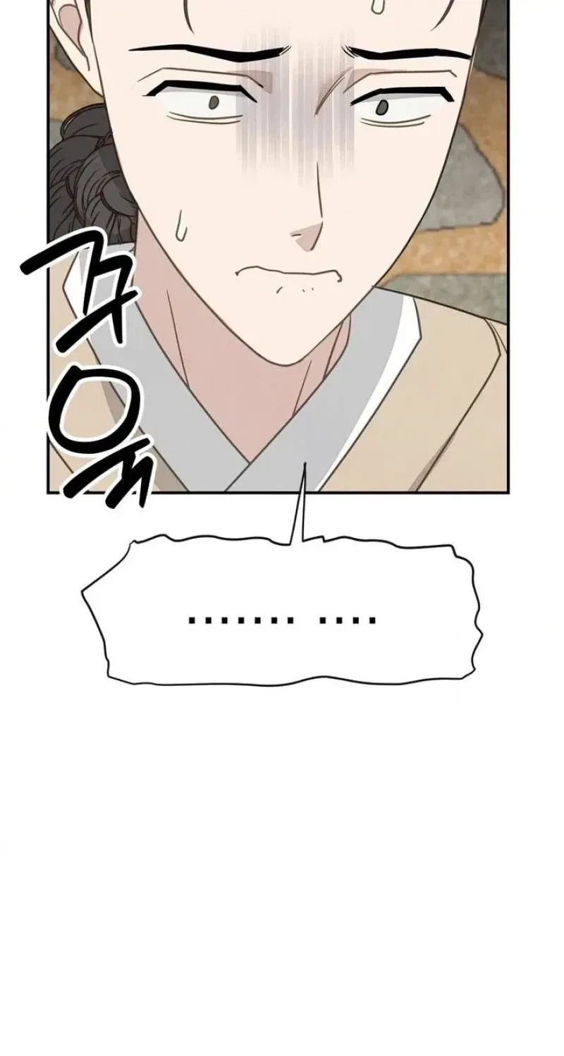 Chapter 8, page 60
