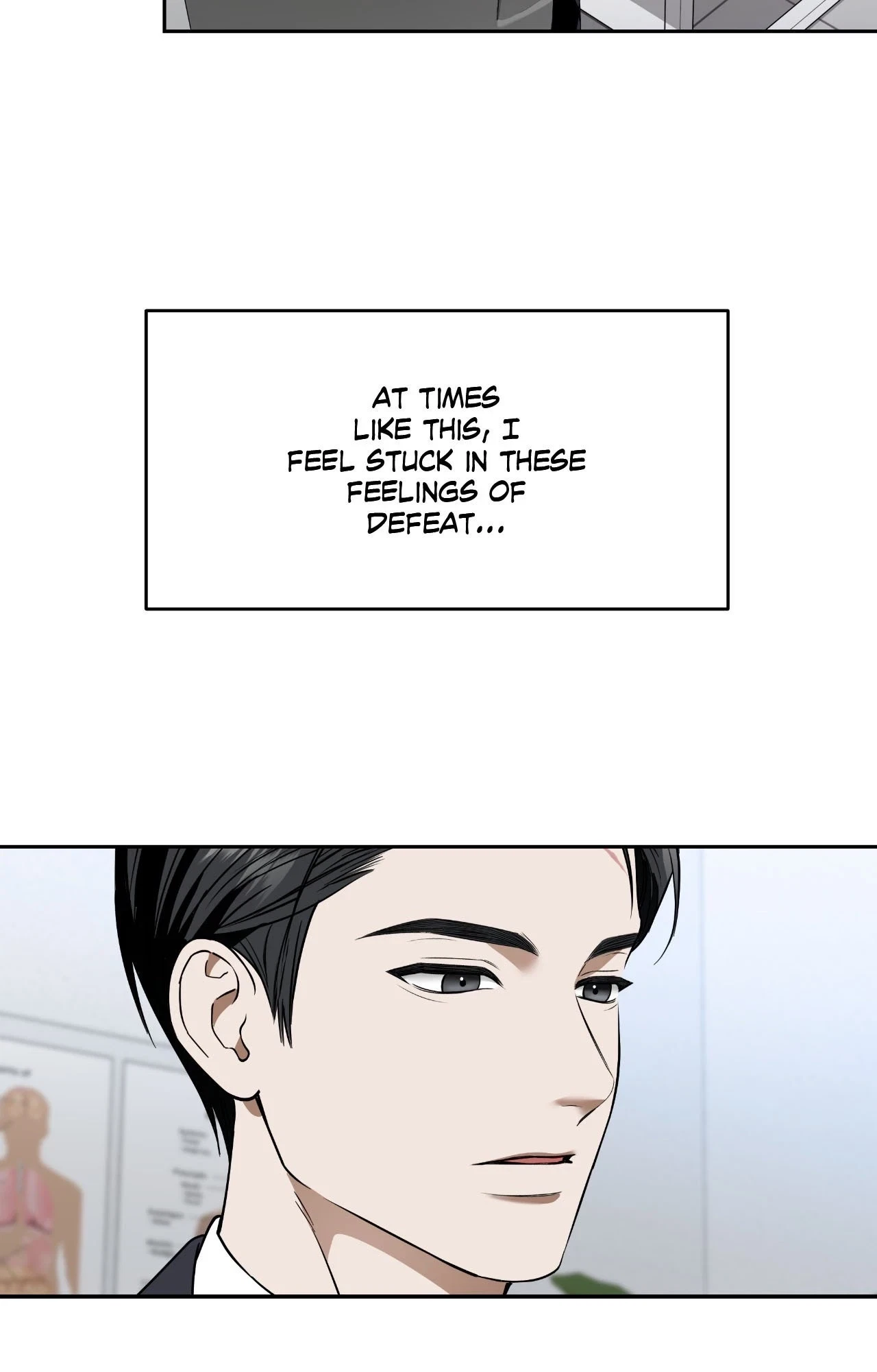 Chapter 75, page 8