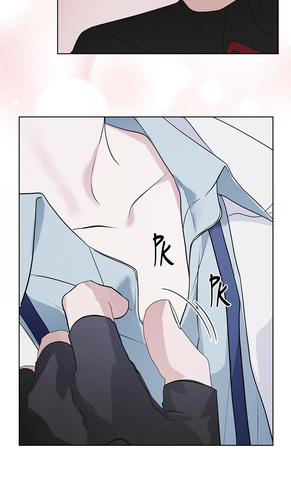 Chapter 53, page 32