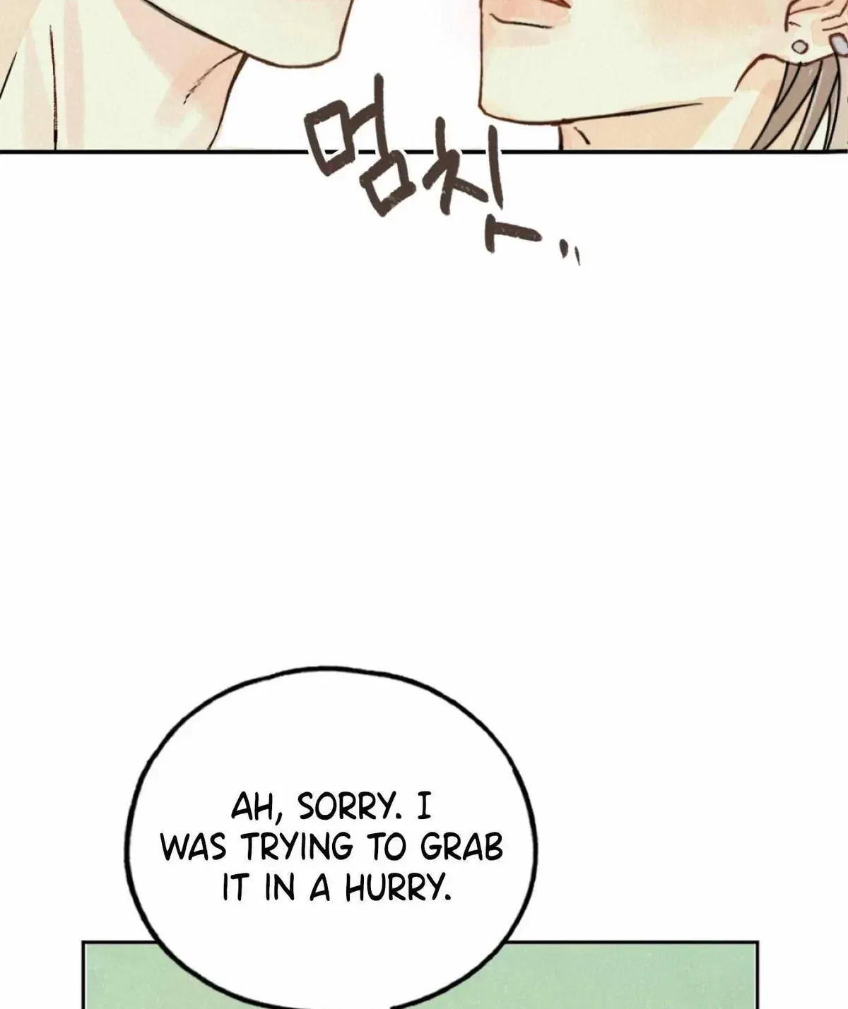 A Midsummer Winter Chapter 4, page 6