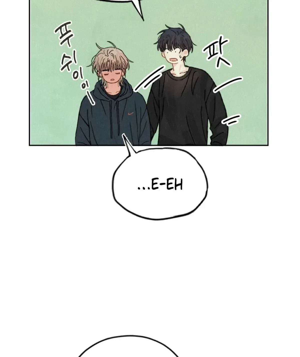 A Midsummer Winter Chapter 4, page 7