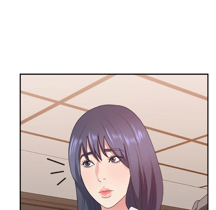 Chapter 42, page 11