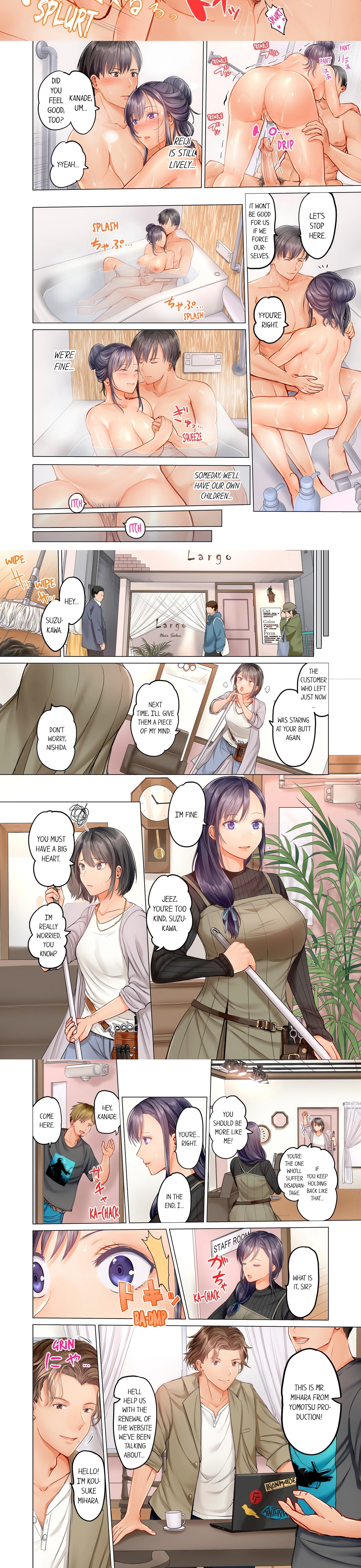 Chapter 21, page 2