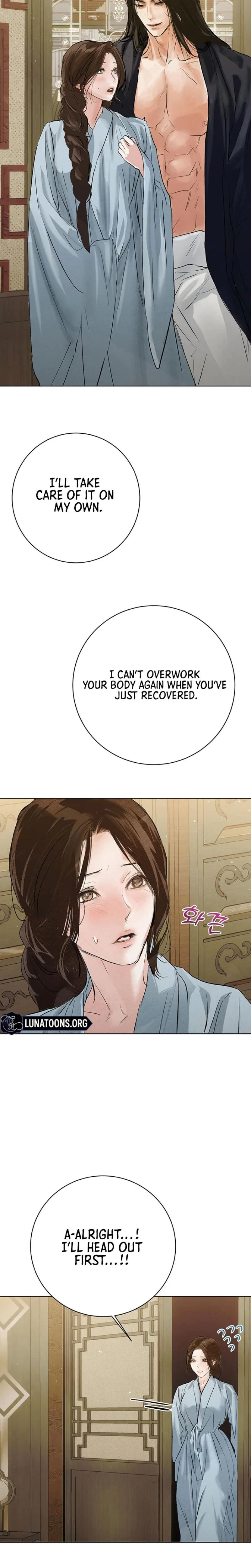 Chapter 23, page 14