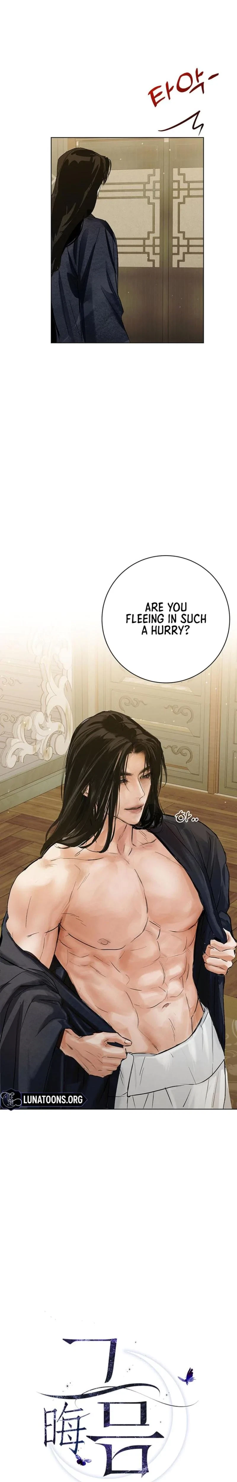 Chapter 23, page 15
