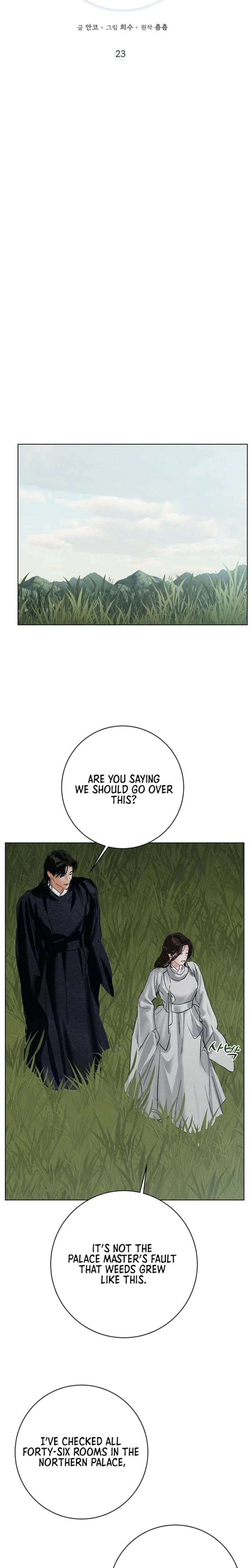 Chapter 23, page 16