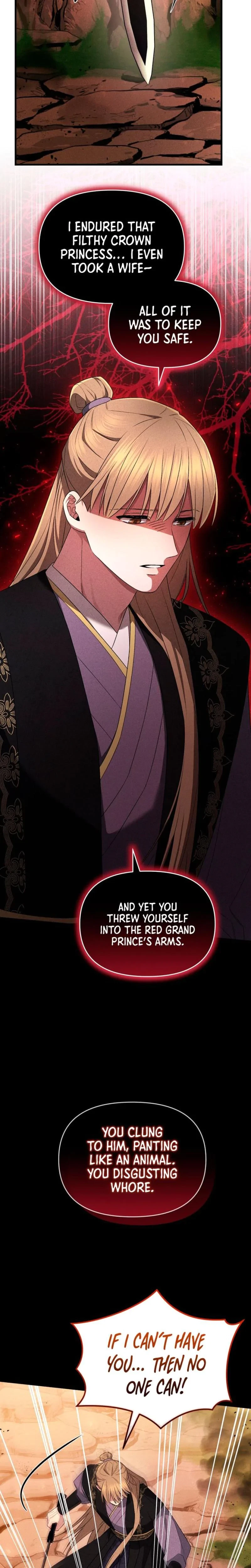 Chapter 21, page 12