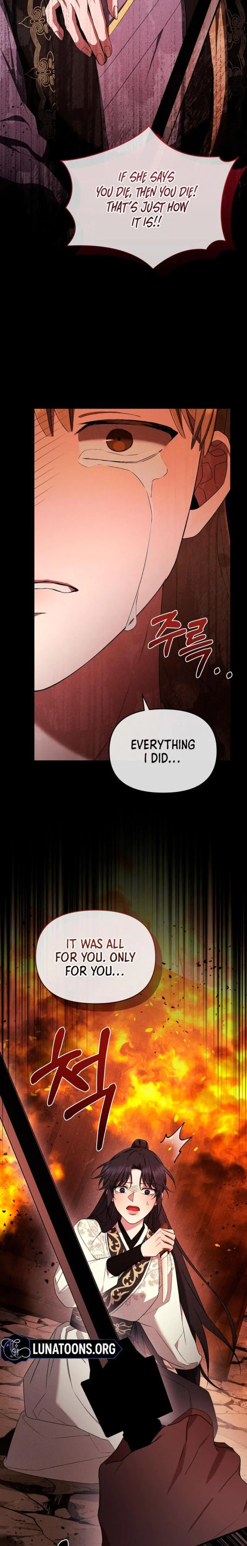 Chapter 21, page 14