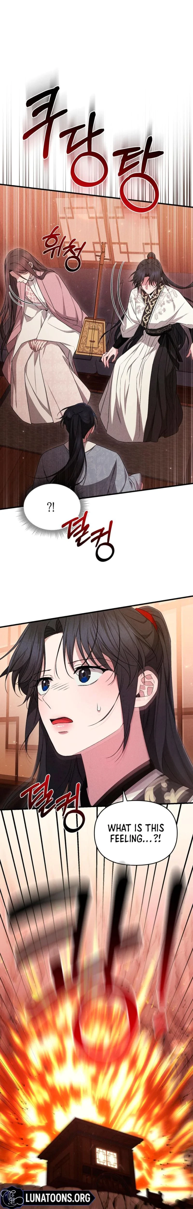 Chapter 21, page 6