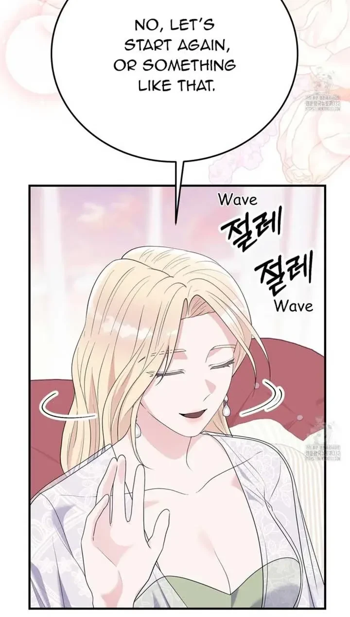 Please Look At Jasmine! Chapter 45, page 4