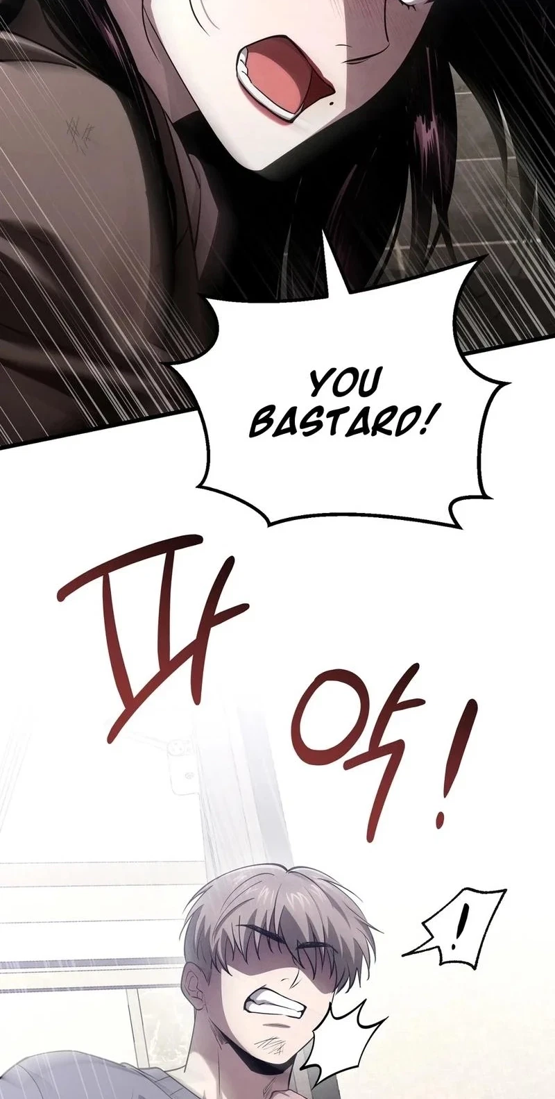 Chapter 50, page 4