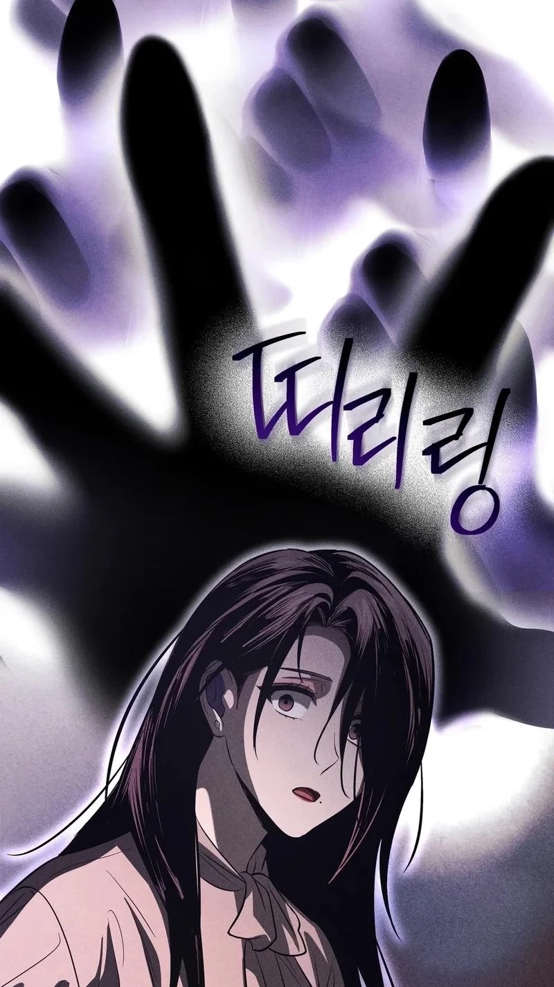 Chapter 50, page 71
