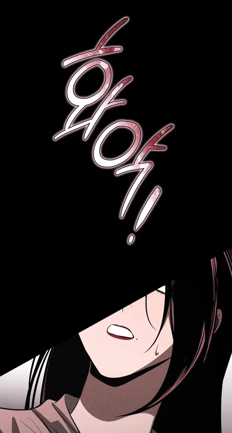 Chapter 50, page 79