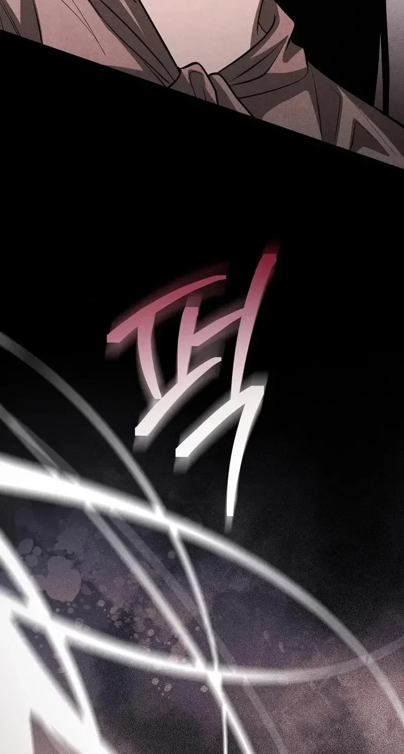Chapter 50, page 80