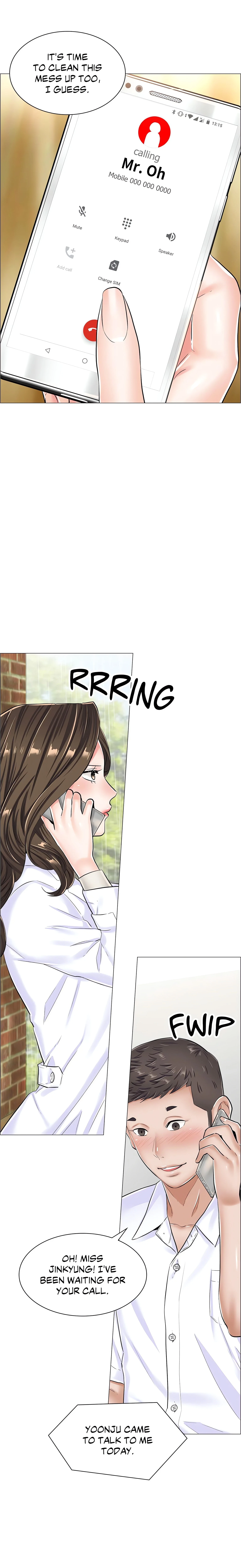 Chapter 32, page 8
