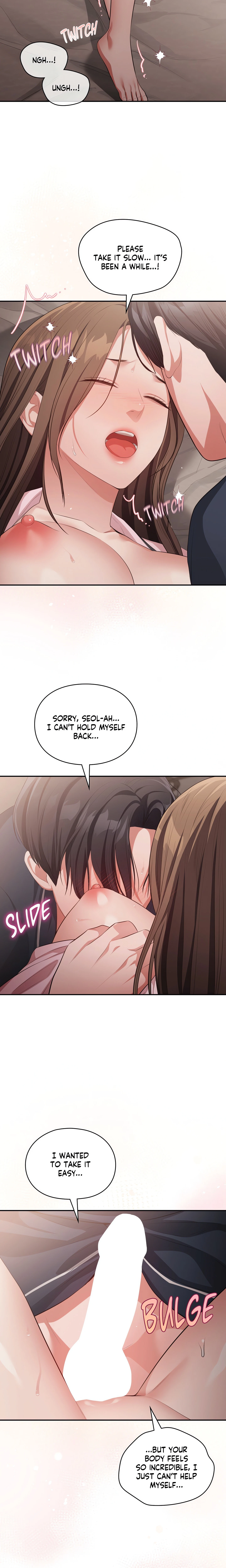 Chapter 45, page 17