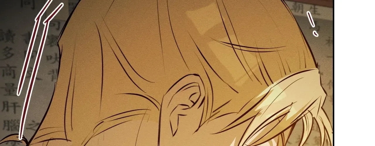 Chapter 29, page 131