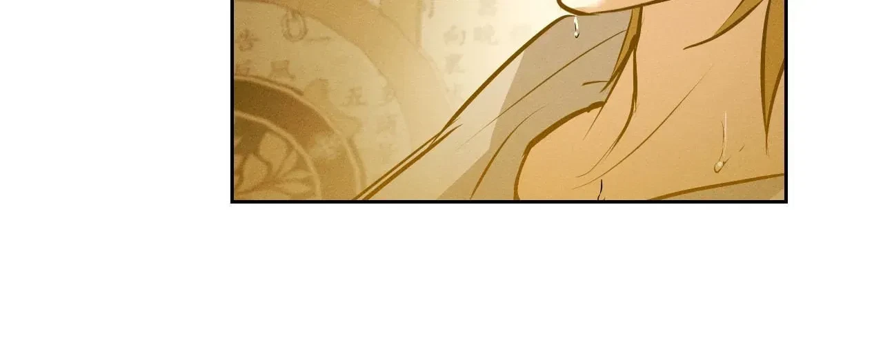 Chapter 29, page 171