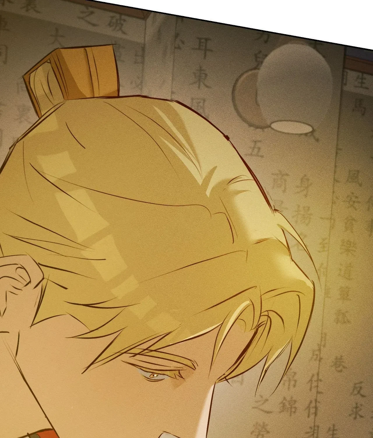 Chapter 29, page 94