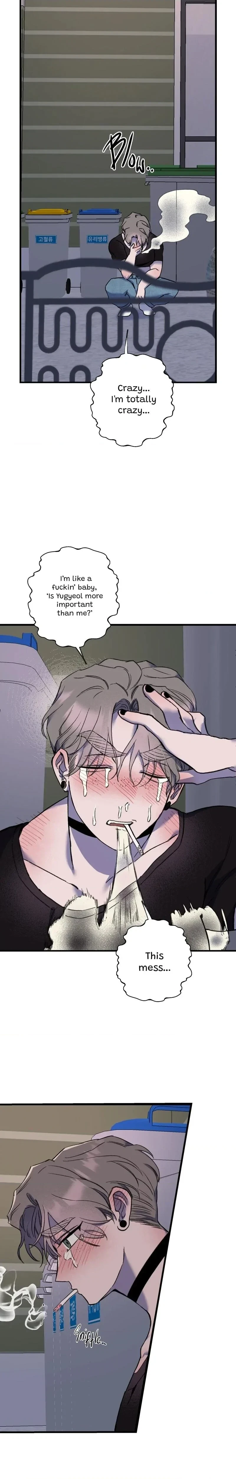 Chapter 15, page 17