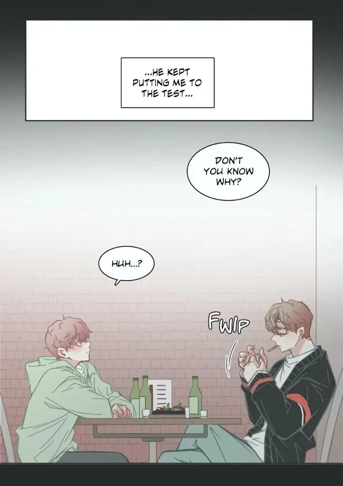 Chapter 84, page 17