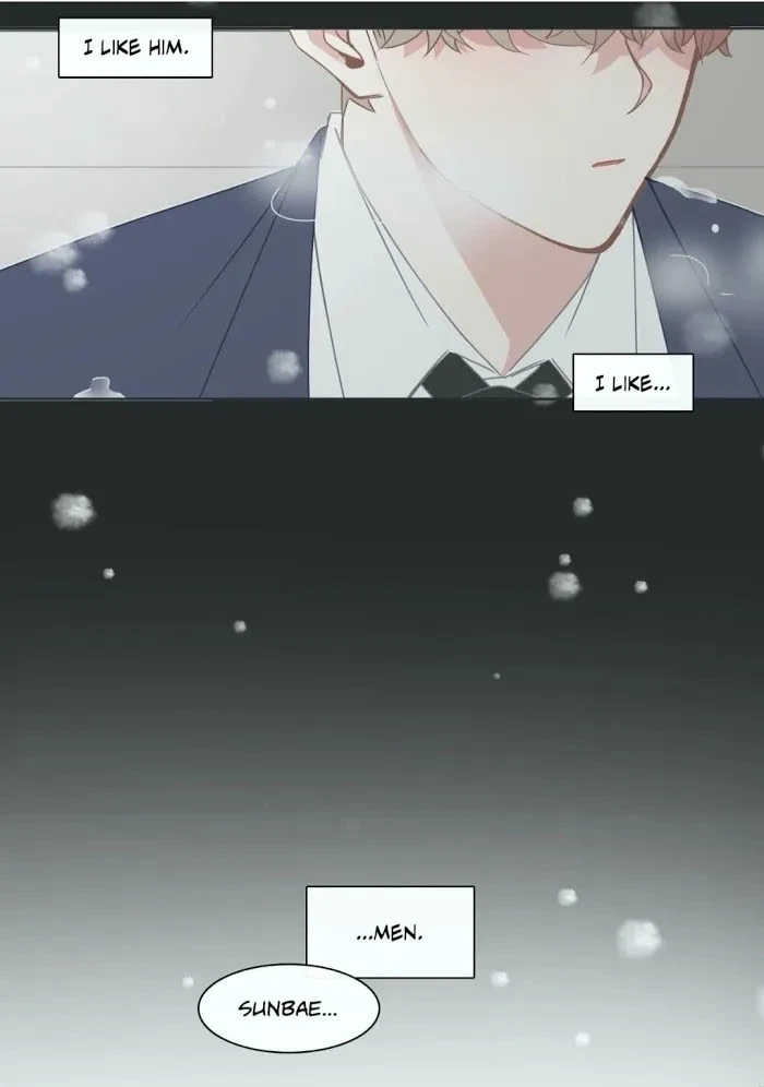 Chapter 84, page 5