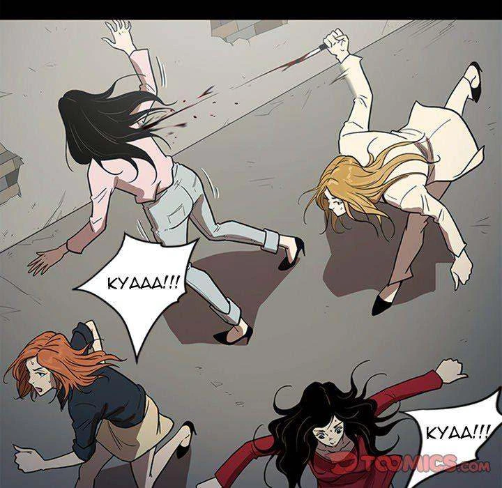 Chapter 50, page 98