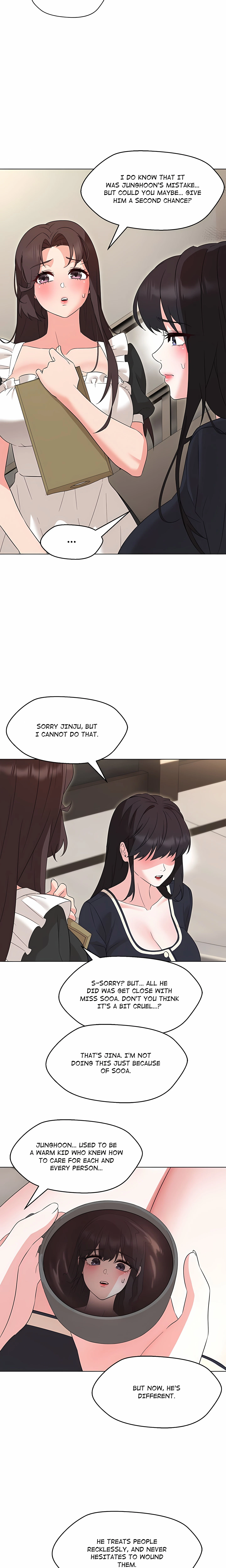 My Teacher, Milady Chapter 31 (Uncensored), page 25