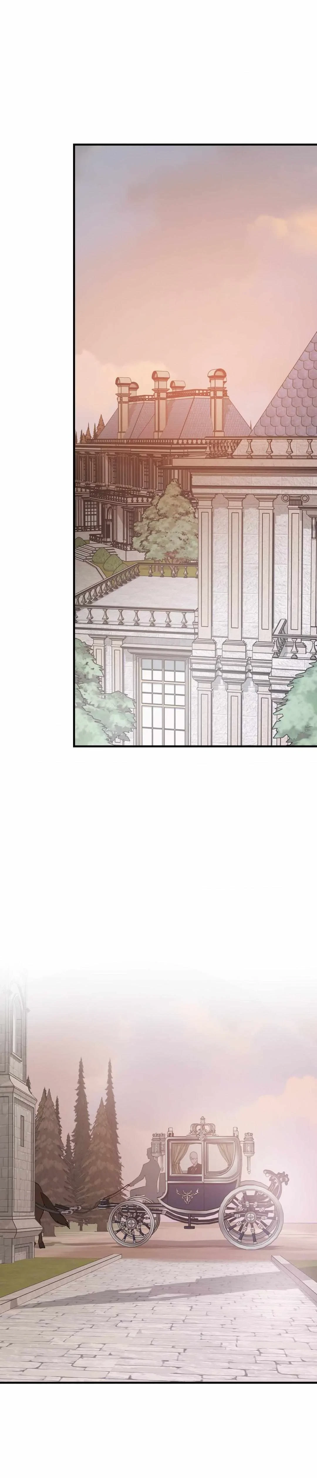 A Black Rose Blooms Chapter 74, page 25