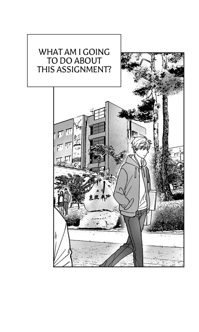 Dangerous Project Mate Chapter 1, page 14
