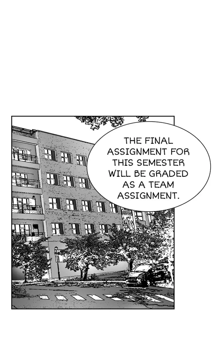 Dangerous Project Mate Chapter 1, page 2