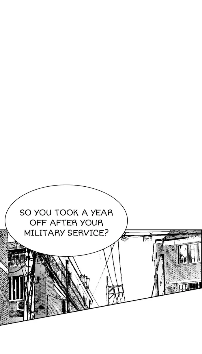 Dangerous Project Mate Chapter 1, page 34