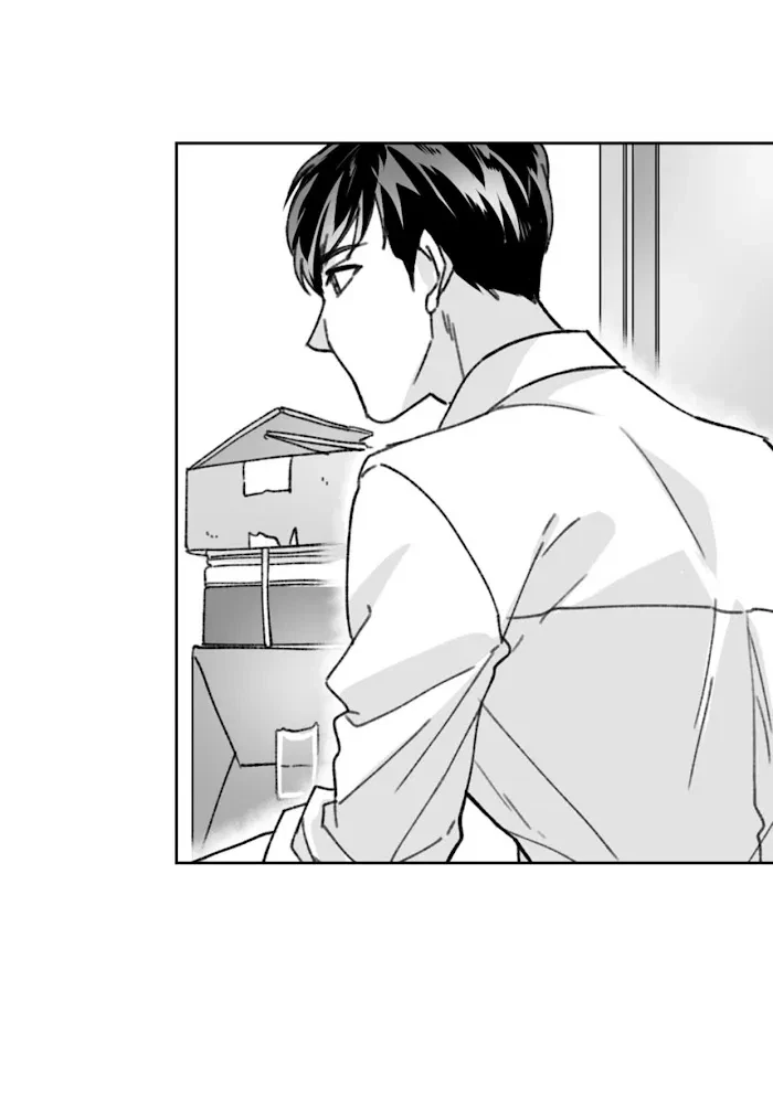 Dangerous Project Mate Chapter 1, page 36